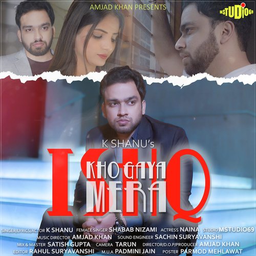 Kho Gaya Mera Ishq K Shanu MP3 Download